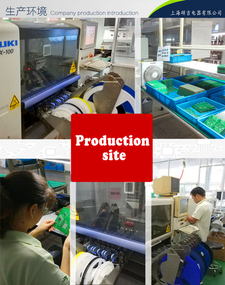 SJD701B-1-100A數(shù)字式熱繼電器/電動機綜合保護(hù)器