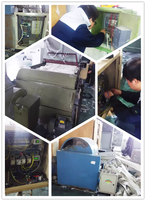 SJD801智能數(shù)字式熱繼電器在開(kāi)松機(jī)上的應(yīng)用