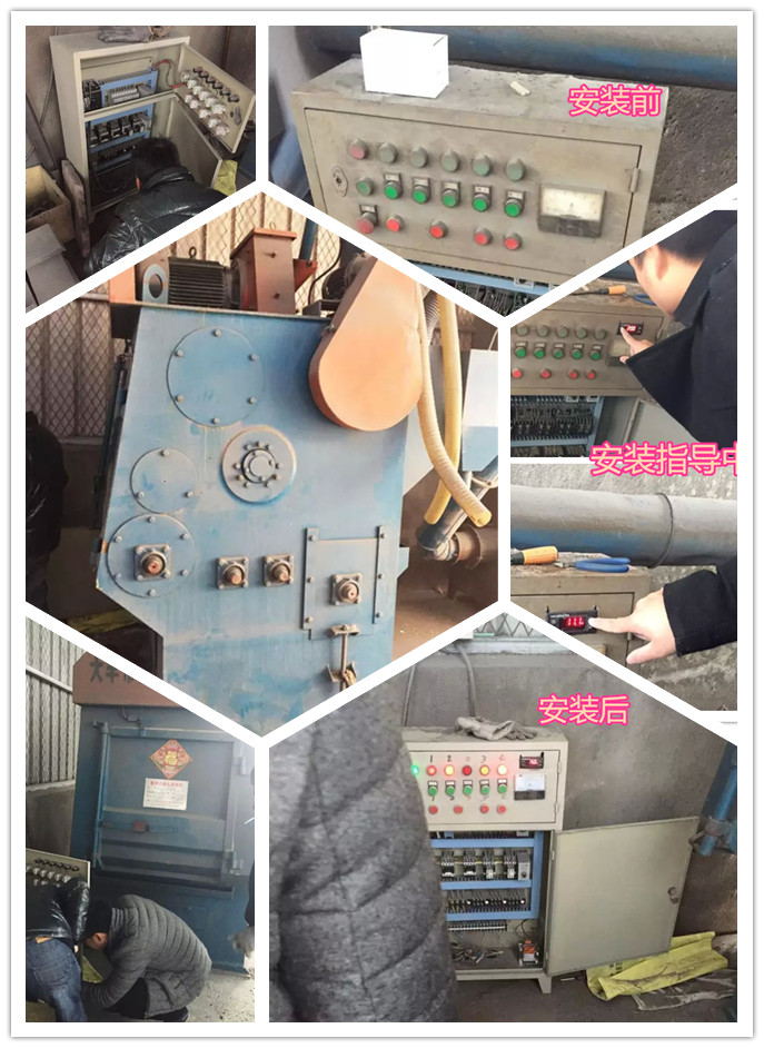 電動機保護(hù)器在拋丸機上的應(yīng)用