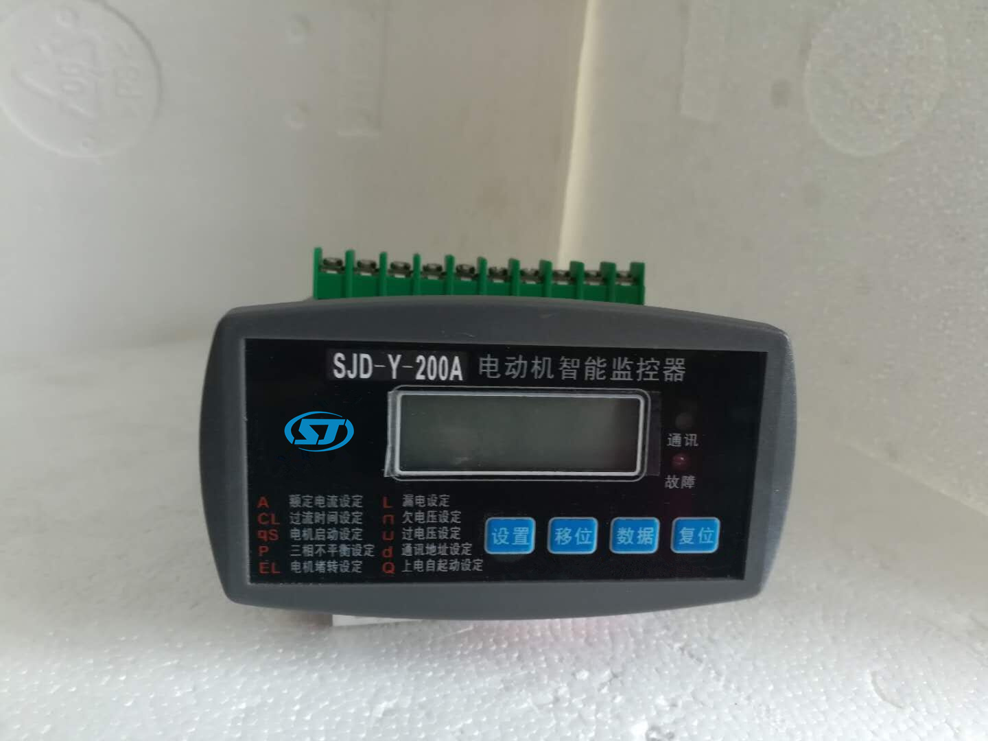 河北石家莊電動(dòng)機(jī)保護(hù)控制器廠家哪個(gè)好？
