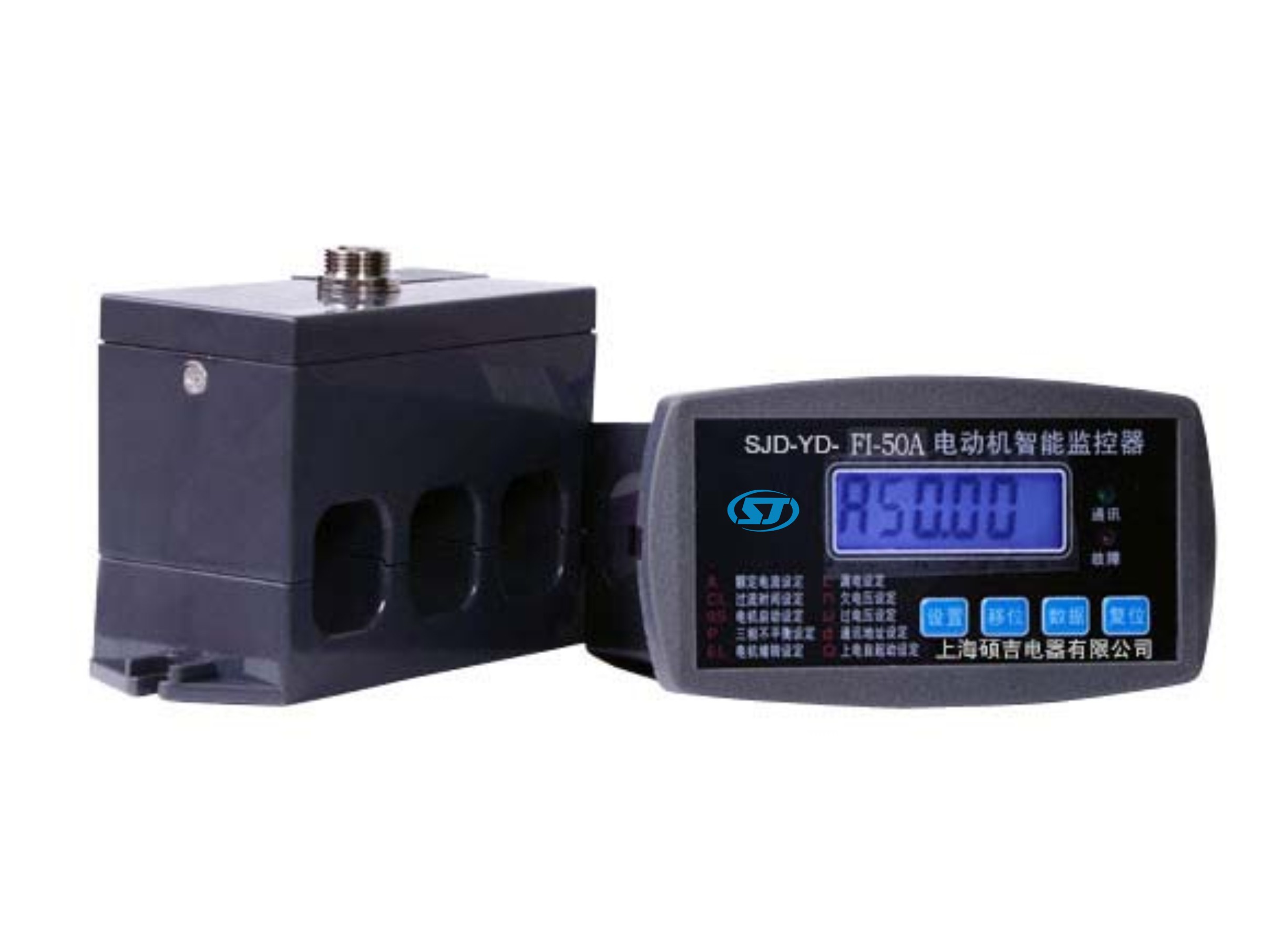 上海碩吉電動機(jī)保護(hù)器