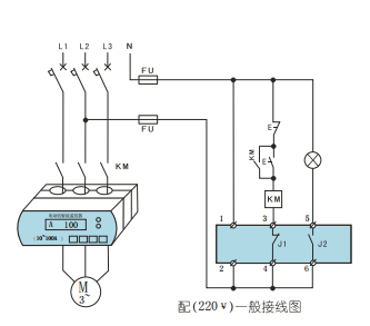 電動(dòng)機(jī)保護(hù)器接線圖