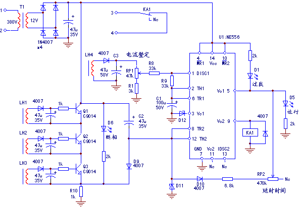 JD6型全電子式多功能電動機(jī)保護(hù)器